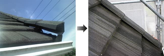天然石ストーンチップ付きガルバリウム屋根屋根の施工不良