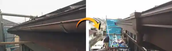 丸樋から角樋への取り換え