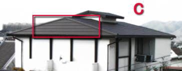 越屋根、傾斜のきつい屋根部分の施工