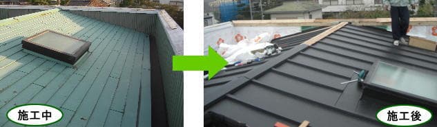 サビが目立つようになった鋼板屋根をガルバリウム鋼板へ葺き替えます