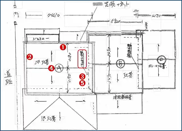 屋根見積書に記載された内容は図面でも確認しましょう