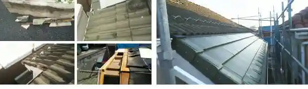 瓦屋根の部分葺き替え工事例