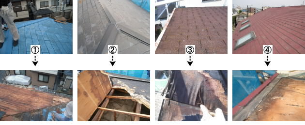 カラーベスト屋根(コロニアル)、雨漏りによる下地の腐り