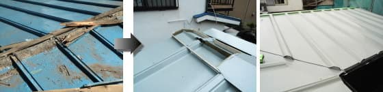 トタン瓦棒屋根のカバー工法
