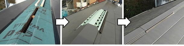 屋根換気棟の取り付け方法
