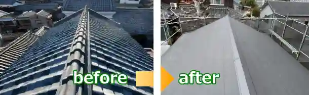 離れの入母屋瓦屋根葺き替え