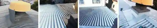 工場大波スレート屋根カバー工法