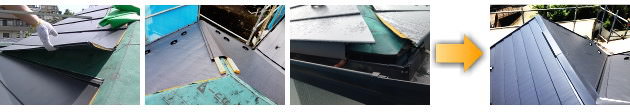 ガルバリウム鋼板、いい加減な屋根工事