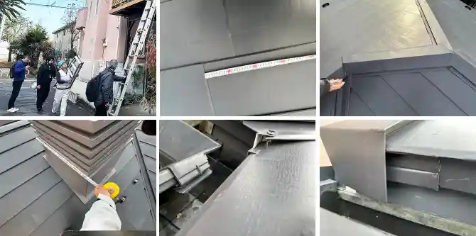 大手ハウスメーカーから日本屋根業者サポート協会への調査依頼