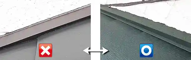 積水ハウスも屋根壁際雨押え工事