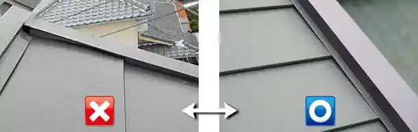 積水ハウスの屋根捨て板とケラバカバー取り付け