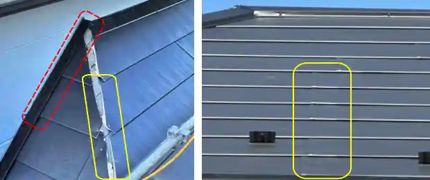 屋根相談頂いた工事写真