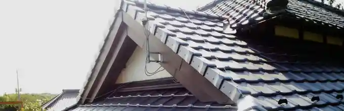 瓦屋根の工事