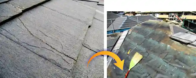 ブルック瓦屋根のひび割れ症状
