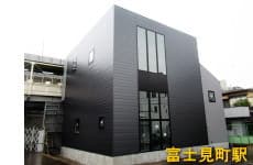 鎌倉担当業者による湘南モノレール富士見町駅の屋根と外壁工事