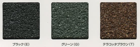 天然石ガルバリウム鋼板の実物写真