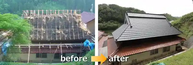 茅葺きトタン屋根を瓦型ガルバリウム鋼鈑屋根に葺き替え