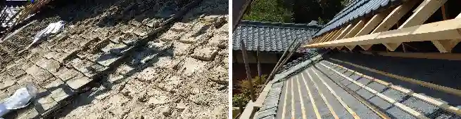 雨漏りしていた茅葺きトタン屋根下部の本瓦屋根