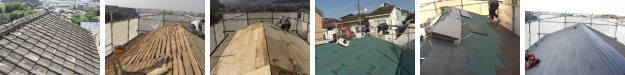 港南区での屋根工事施工前と後の写真