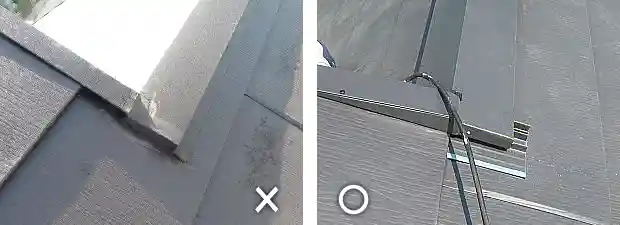 棟違い屋根の雨仕舞工事の違い