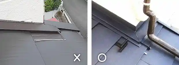 1階屋根の壁際雨押え工事