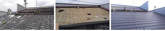 和歌山県橋本市での瓦からスーパーガルテクトへの屋根葺き替え