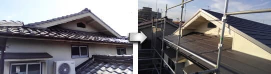 大阪の屋根業者による兵庫県尼崎市の瓦屋根屋根葺き替え工事