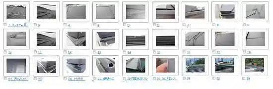 見積り費用の安い屋根業者に工事を頼んだ結果