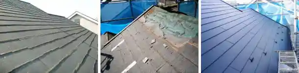 パミール屋根がズレて落下しそうな屋根の葺き替え