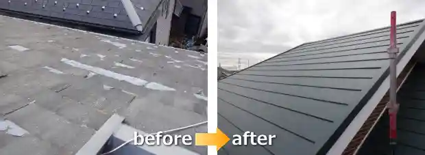 パミール屋根の欠片が落ちてきた