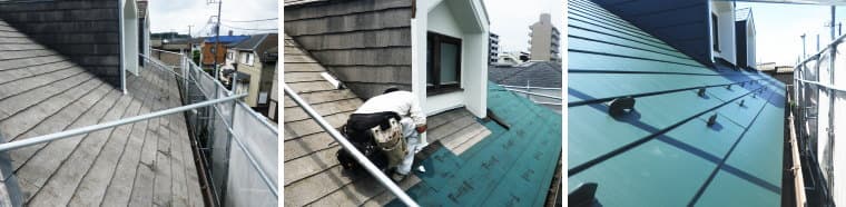 屋根リフォーム方法、屋根カバー工法