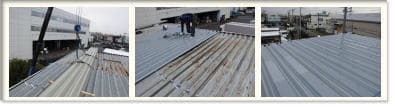 草加市の工場折半屋根工事。カバー工法（重ね葺き）