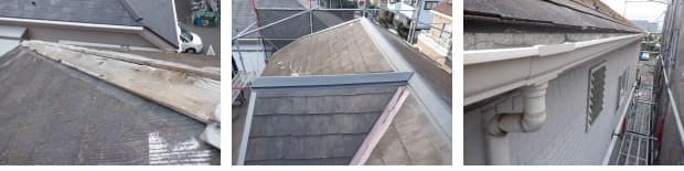 町田市でのスレート屋根修理と雨樋取り換え工事