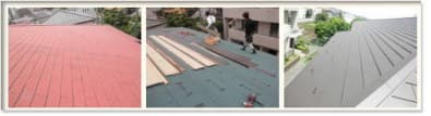東京都杉並区、屋根塗装で雨漏りしたスレート屋根の葺き替え