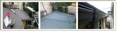 立川市でのコロニアル屋根カバー工法