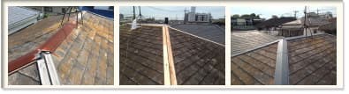 新宿区でのスレート屋根修理
