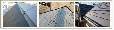 文京区でのスレート屋根カバー工法