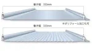 ガルバリウム鋼鈑屋根材、タフビーム