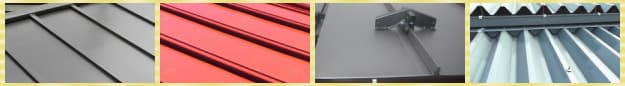 ガルバリウム鋼板-横葺き屋根材のバリエーション
