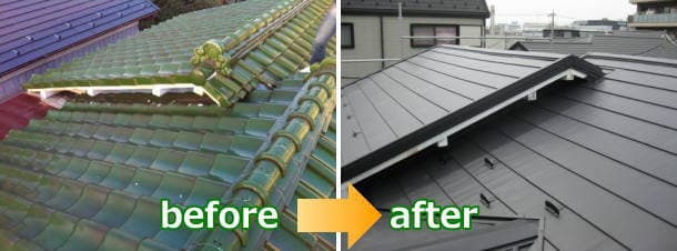 瓦屋根を横葺きガルバリウム鋼板に屋根に葺き替えたビフォーアフター写真（神奈川県川崎市）