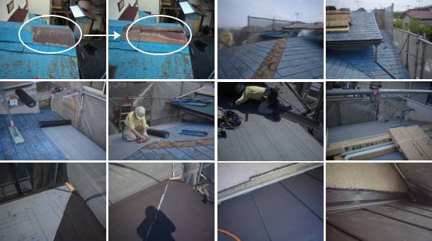 コロニアルへの屋根カバー工法工程写真