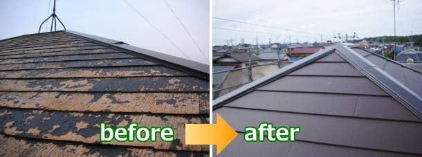 雨漏りするコロニアル屋根にガルバリウム鋼板のセキスイMFルーフで屋根重ね葺き(屋根カバー工法)工事before＆after写真