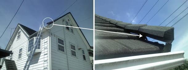 天然石ストーンチップ屋根の痛みと修理。埼玉県入間郡