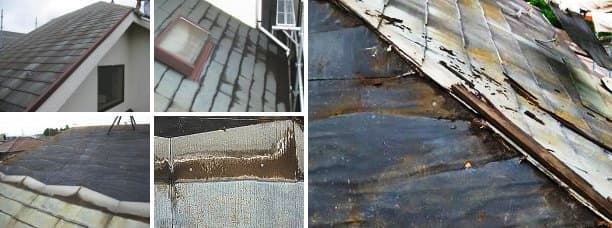 スレート屋根の防水シートに付いた雨漏り跡