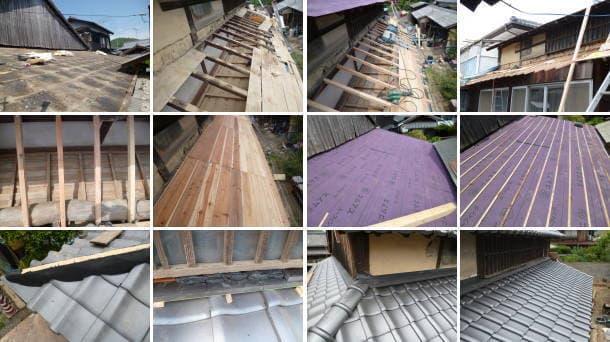 セメント瓦から三州瓦への屋根葺き替え工程写真。下屋部分（香川県香川郡）