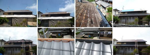 セメント瓦から三州瓦への屋根葺き替え工程写真。二階部分