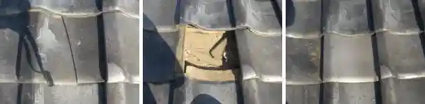 横浜市旭区の瓦屋根修理