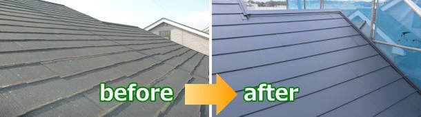 ニチハのパミールからニチハのガルバリウム鋼板（横暖ルーフ）屋根葺き替えへのビフォーアフター写真