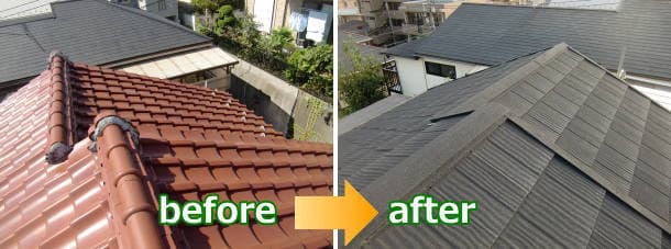 日本瓦からストーンチップへの屋根葺き替えビフォーアフター写真