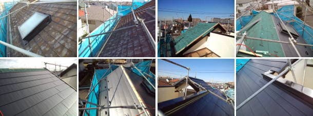 ミサワホームの屋根カバー工法工事工程写真